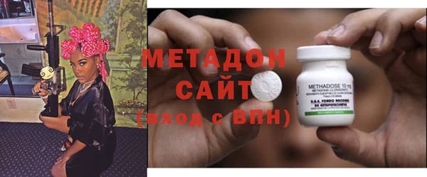 mdma Верхнеуральск